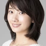 ฮารุ (Haru)