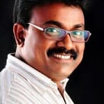 กาลาภวัน ชาจอน (Kalabhavan Shajon)