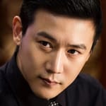 ลู่ยี่ (Lu Yi)