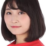 ชิอง วากายามะ (Shion Wakayama)