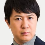 โทโมคาซึ ซูกิตะ (Tomokazu Sugita)