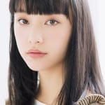 ไอนะ ยามาดะ (Aina Yamada)