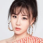 ไดอาน่า ได (Diana Dai)