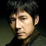ฮิเดโทชิ นิชิจิมะ (Hidetoshi Nishijima)