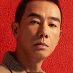 จอร์แดน ชาน ซิวชุน (Jordan Chan Siu-Chun)