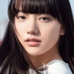 คายะ คิโยฮาระ (Kaya Kiyohara)