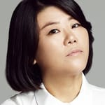 อี จอง อึน (Lee Jung-eun)