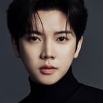 เร็น (Ren)