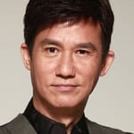 ไวส์ ลี (Waise Lee)