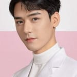 กง จุน (Gong Jun)