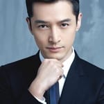 ใหญ่ (Hu Ge)