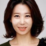 โซ ฮีจอง (So Hee-jung)