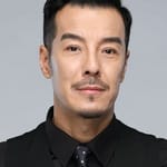 ไห่ ยี่เทียน (Hai Yitian)