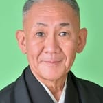 ฮายาชิยะ โชโซ IX (Hayashiya Shōzō IX)