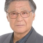 คาซูฮิโกะ คิชิโนะ (Kazuhiko Kishino)