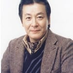 ชิเกรุ ไซกิ (Shigeru Saiki)