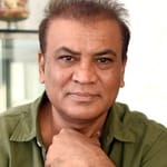 วิปิน ชาร์มา (Vipin Sharma)