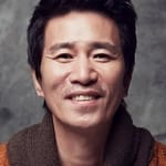 ชิน จองกึน (Shin Jung-keun)