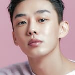 ยู อา-อิน (Yoo Ah-in)