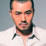 อันฮู (An Hu)