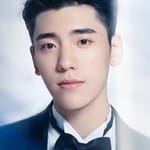 บูกี้ หว่อง (Boogie Wang)