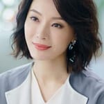 เฉินชู่ (Chen Shu)