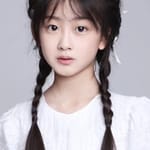 เฉินอี้ทง (Chen Yitong)