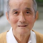 เชียน ซุง ฟู (Chien Tsung-Fu)