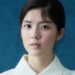 ชูโอว (Chu Ou)