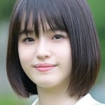 ฮานะ โทโยชิมะ (Hana Toyoshima)