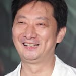 จิ่วคง (Jiu Kong)