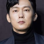 ปาร์ค บยองอึน (Park Byung-eun)