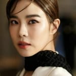 สิรินทร์ หอวัง (Sirin Horwang)