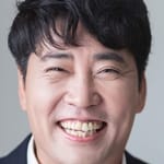 ซน คังกุก (Son Kang-gook)