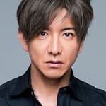 ทาคุยะ คิมูระ (Takuya Kimura)