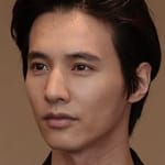 วอน บิน (Won Bin)