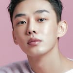 ยูอาอิน (Yoo Ah-in)