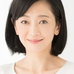 ยูมิ อาโซ (Yumi Asou)