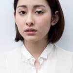 อาคาริ ฮายามิ (Akari Hayami)