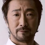 อากิโอะ โอสึกะ (Akio Otsuka)