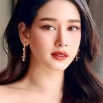 อามีนา พินิจ (Amena Pinit)