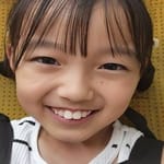 แอน ยามาเนะ (Ann Yamane)