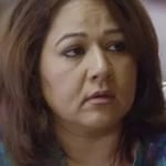 อาอิชา ราซา มิชรา (Ayesha Raza Mishra)