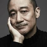 แบนโจ กิงกะ (Banjo Ginga)