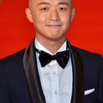 เป่าเป่ยเอ๋อ (Bao Bei'er)