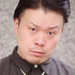 ชาโดะโฮริอิ (Chado Horii)