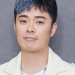 เฉินเหอ (Chen He)