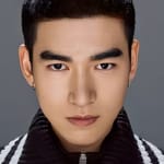 เฉินเย่เฉิง (Chen Yesheng)