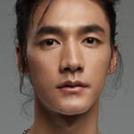 ซีชา (Ci Sha)