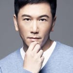 เดริค วัน ซิว-หลุน (Deric Wan Siu-Lun)